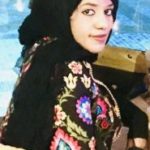 د. أمينة العريمي