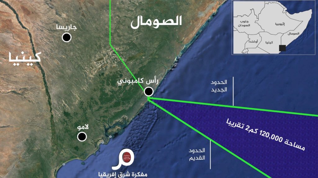 , انبعاث مارد البحرية الصومالية من جديد