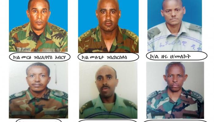 , إثيوبيا تعلن إيقاف 76 ضابطا في الجيش بينهم جنرالات بتهمة الخيانة ومحاولة تقويض النظام