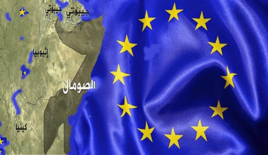 , الاتحاد الأوروبي يتعهد بإصلاحات اقتصادية وسياسية في الصومال