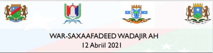 , ولايات جنوب غرب وغالمودج وهيرشبيل تعلن موقفها من قرار البرلمان