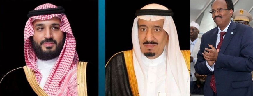 , السعودية تهنئ الرئيس الصومالي بذكرى الاستقلال