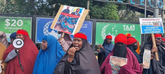 , الصومال..  مظاهرات غاضبة مناهضة لقطر واثيوبيا في العاصمة مقديشو
