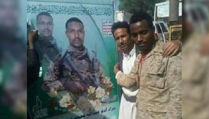 , الناشطة الإثيوبية عرفات جبريل: مقتل وإصابة عشرات المهاجرين الأفارقة وهم يقاتلون مع جماعة الحوثي في اليمن