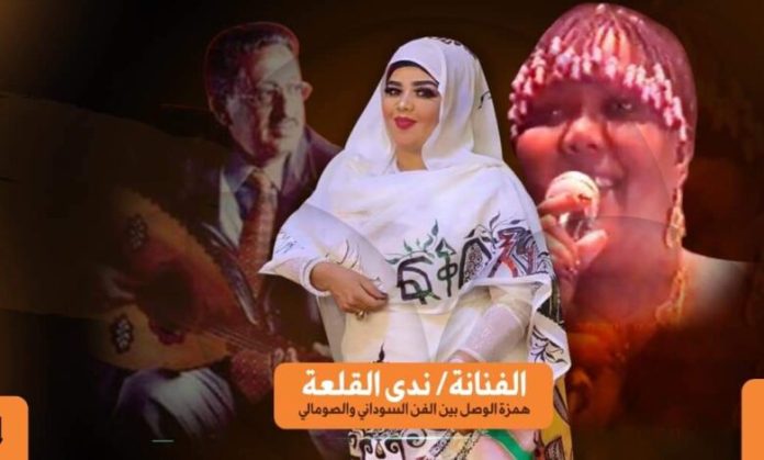 , علاقة الفن الصومالي السوداني