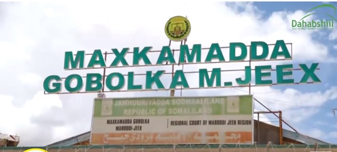 , محكمة في هرجيسا تبرئ ناشط صومالي من تهمة نشر المسيحية في مدارس أبارسو