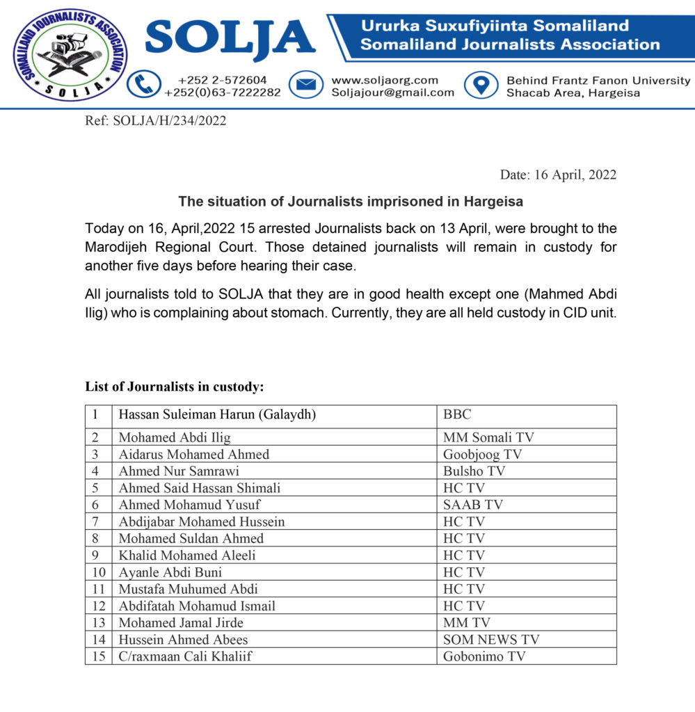 , أرض الصومال.. إحالة الصحفيين المعتقلين في هرجيسا إلى المحكمة
