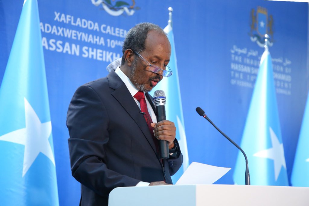 , نص خطاب رئيس الصومال العاشر حسن شيخ محمود أثناء حفل التنصيب
