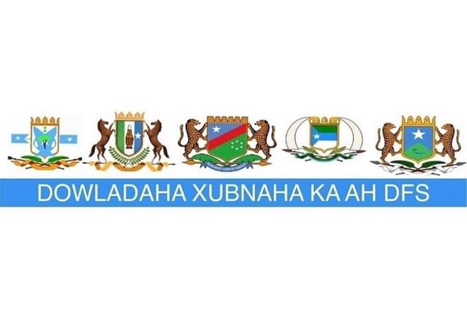 , ولايات الصومال الخمس تُعلن تعليق تعاملها مع وزارة المالية الفيدرالية