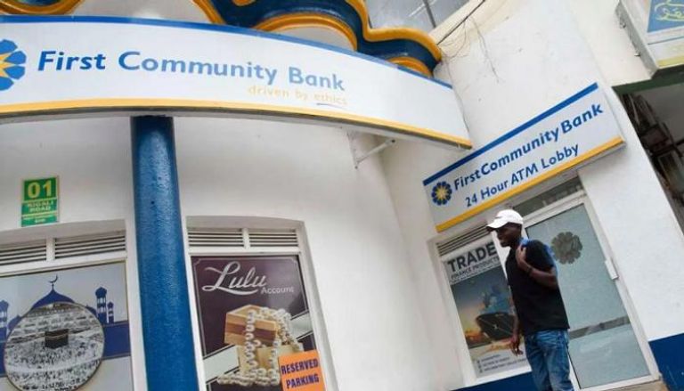 , بنك صومالي يستحوذ على مصرف كيني لأول مرة